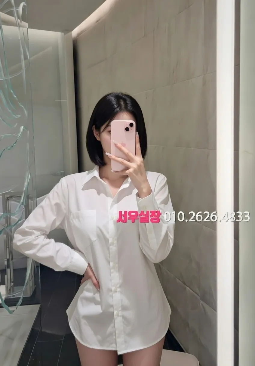 대림 일프로 프리미엄 라인업 11번 프로필