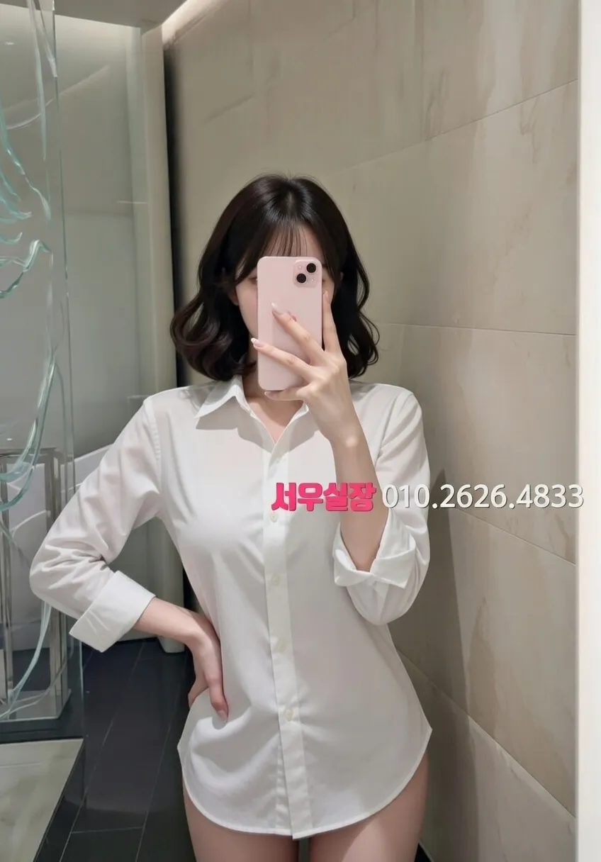 대림 호빠 프리미엄 라인업 32번 프로필