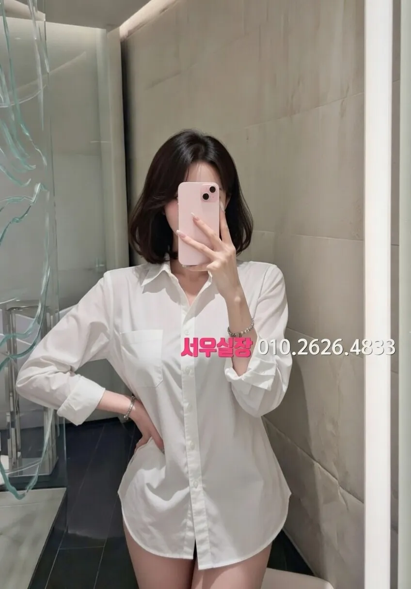 대림 노래방 추천 및 검증된 최상급 프리미엄 업소 스크린샷