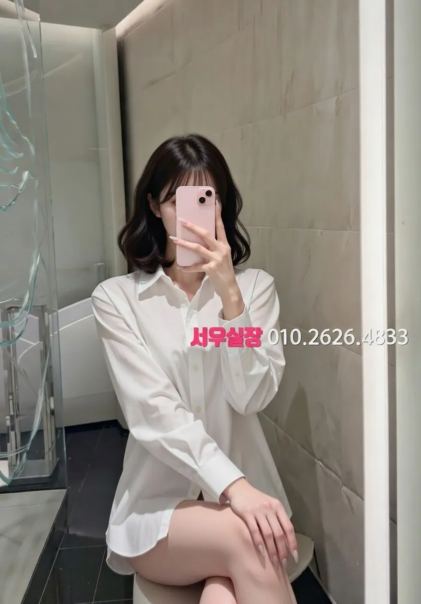 대림 쩜오 프리미엄 라인업 38번 프로필