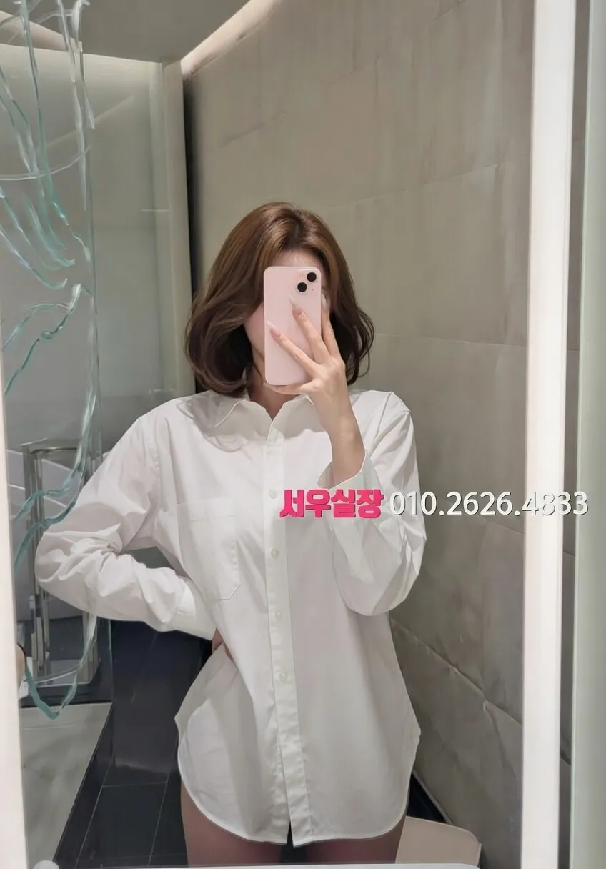 대림 호빠 프리미엄 라인업 23번 프로필