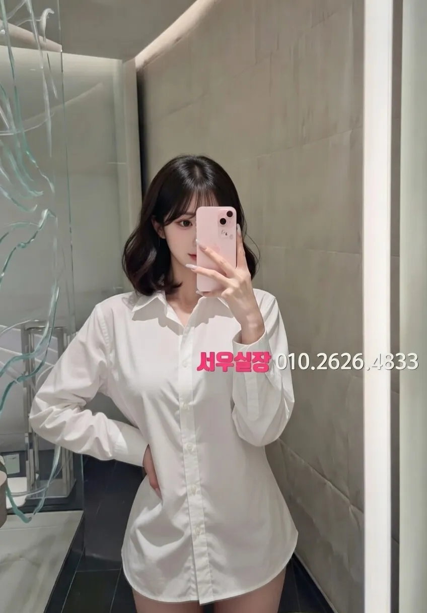 대림 호빠 프리미엄 라인업 11번 프로필