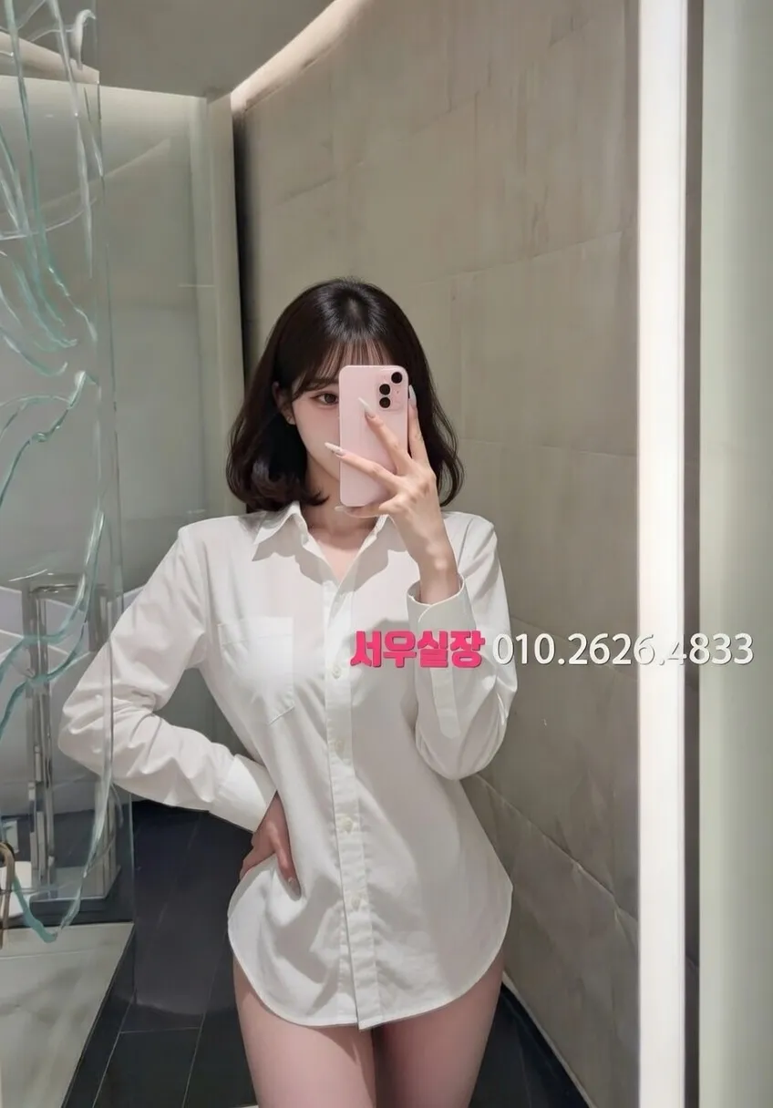 대림 텐카페 프리미엄 라인업 13번 프로필