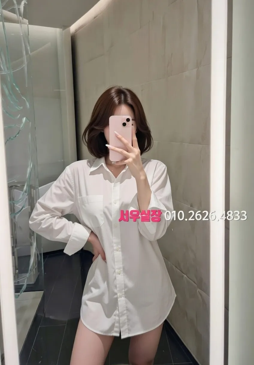 대림 아빠방 프리미엄 라인업 31번 프로필