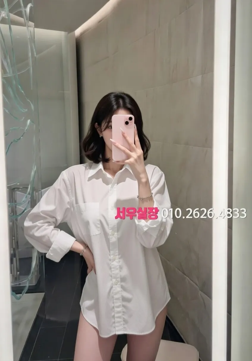 대림 하이퍼블릭 프리미엄 라인업 39번 프로필