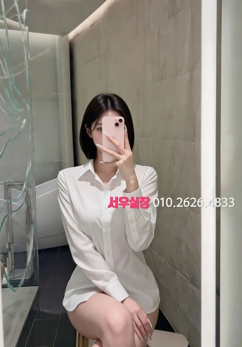 대림 쩜오 프리미엄 라인업 36번 프로필