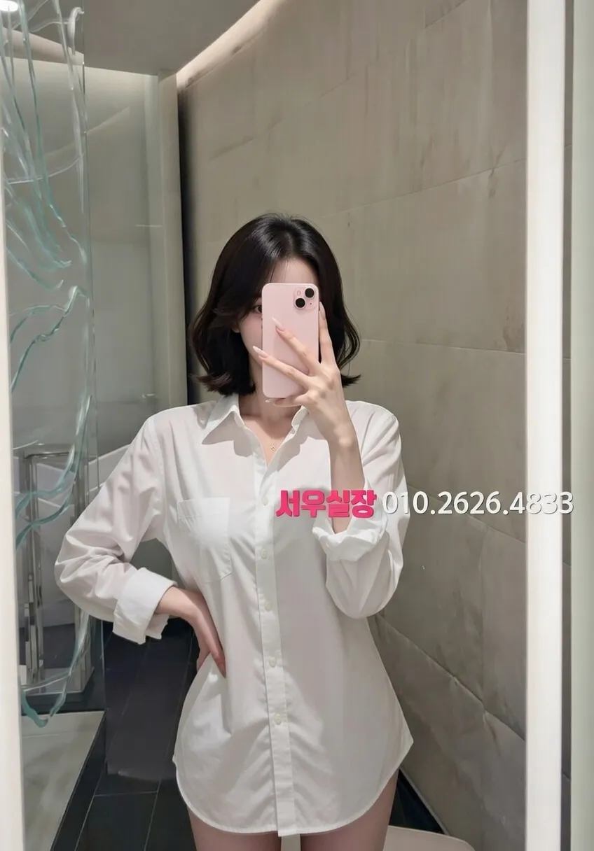 대림 노래빵 프리미엄 라인업 24번 프로필