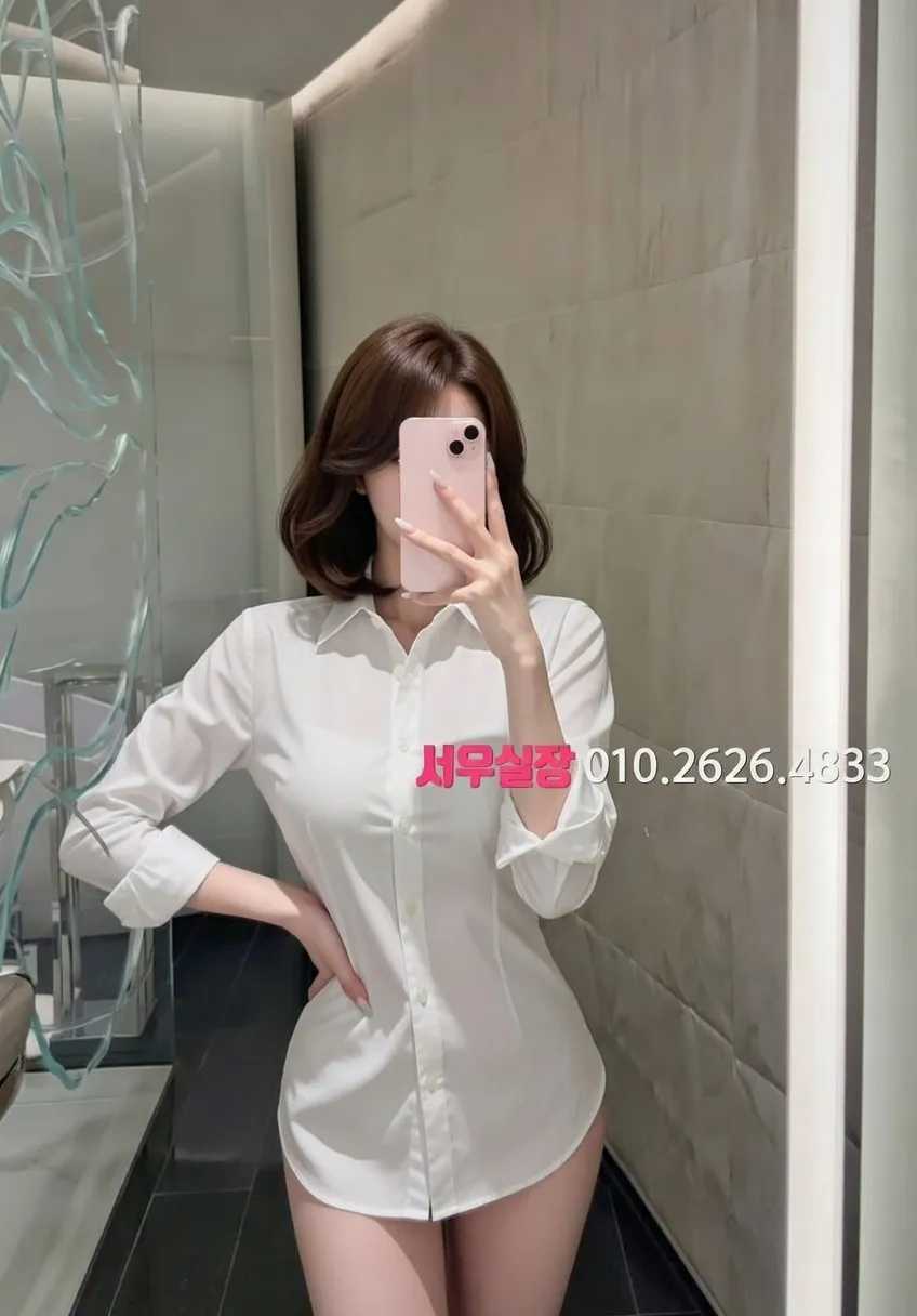 대림 하이퍼블릭 프리미엄 라인업 23번 프로필