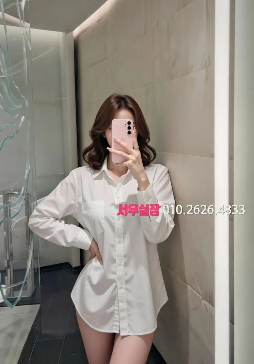 대림 다국적노래방 프리미엄 라인업 27번 프로필