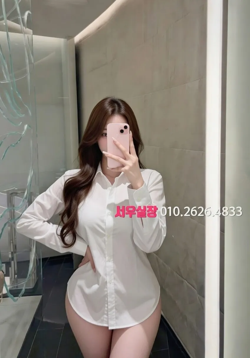 대림 노래방 프리미엄 라인업 28번 프로필