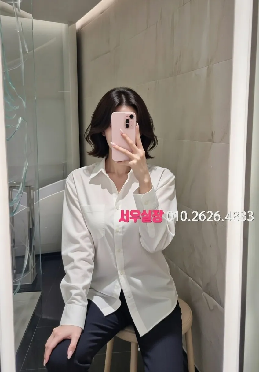 대림 베트남노래방 프리미엄 라인업 11번 프로필