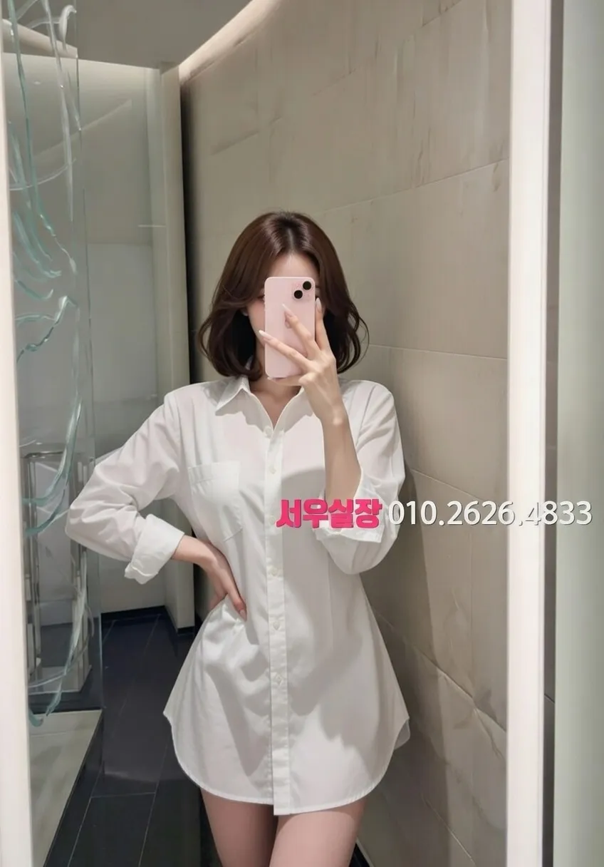 대림 호빠 프리미엄 라인업 39번 프로필