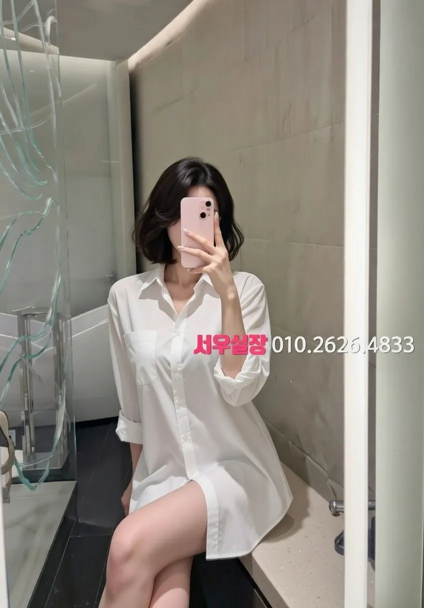 대림 호빠 프리미엄 라인업 12번 프로필