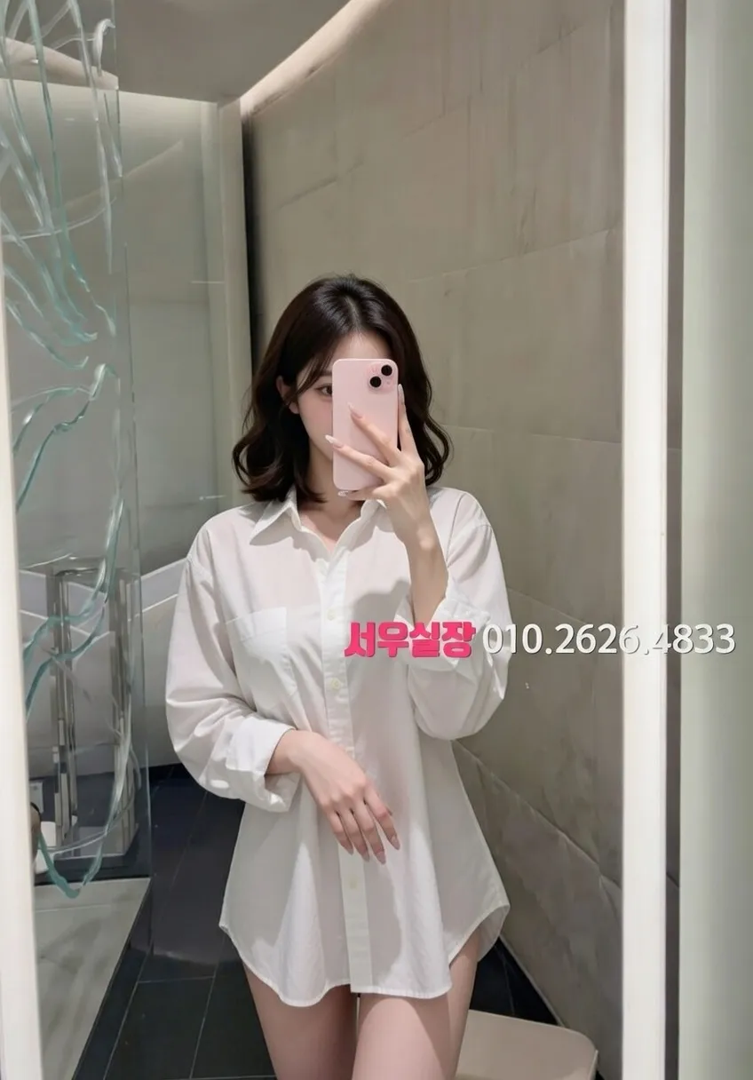 대림 가라오케 프리미엄 라인업 16번 프로필