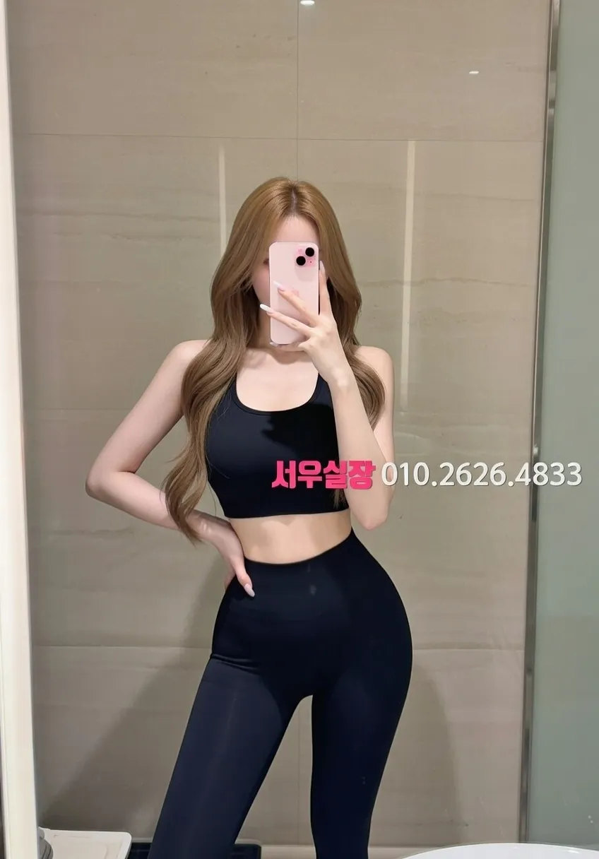 대림 베트남노래방 프리미엄 라인업 40번 프로필