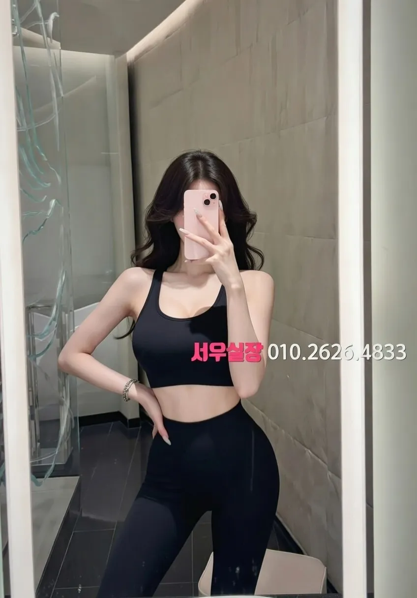 대림 쓰리노 추천 및 검증된 최상급 프리미엄 업소 스크린샷