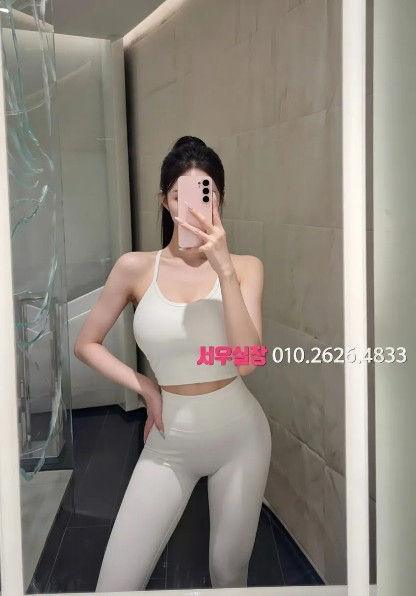 대림 스탠드바 프리미엄 라인업 10번 프로필