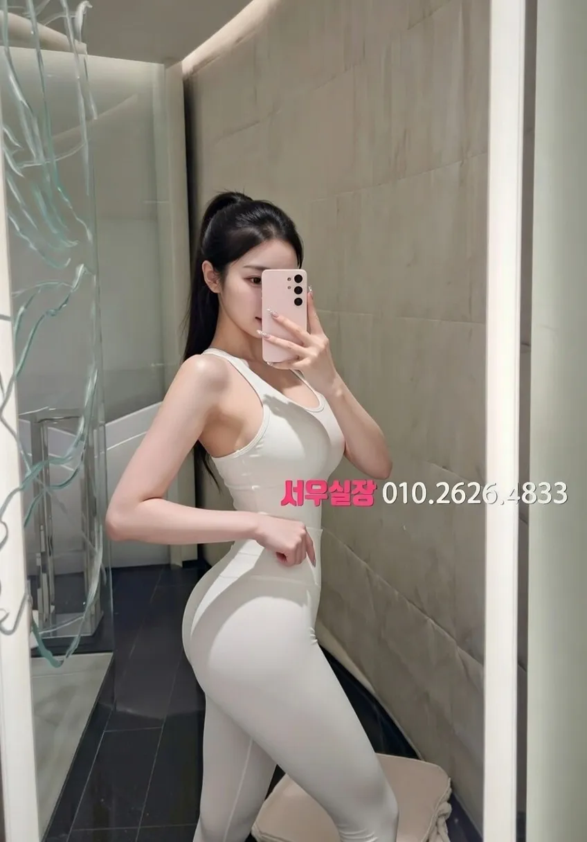 대림 노래방 프리미엄 라인업 2번 프로필