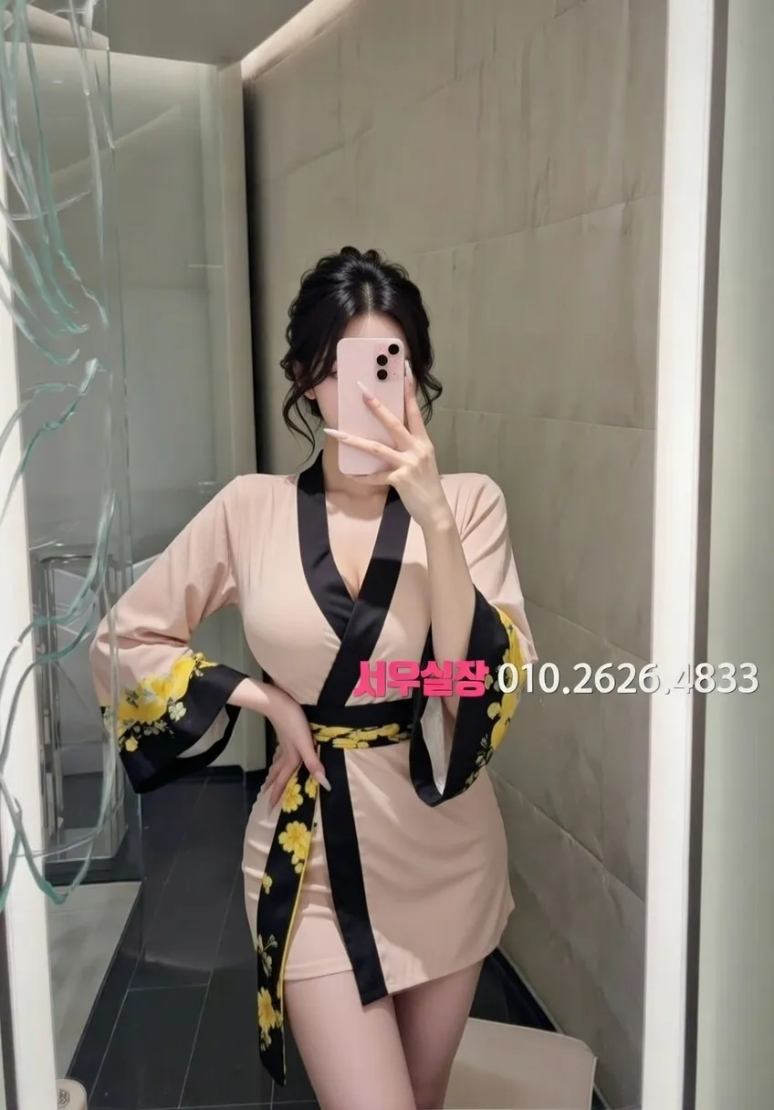 대림 풀살롱 프리미엄 라인업 29번 프로필