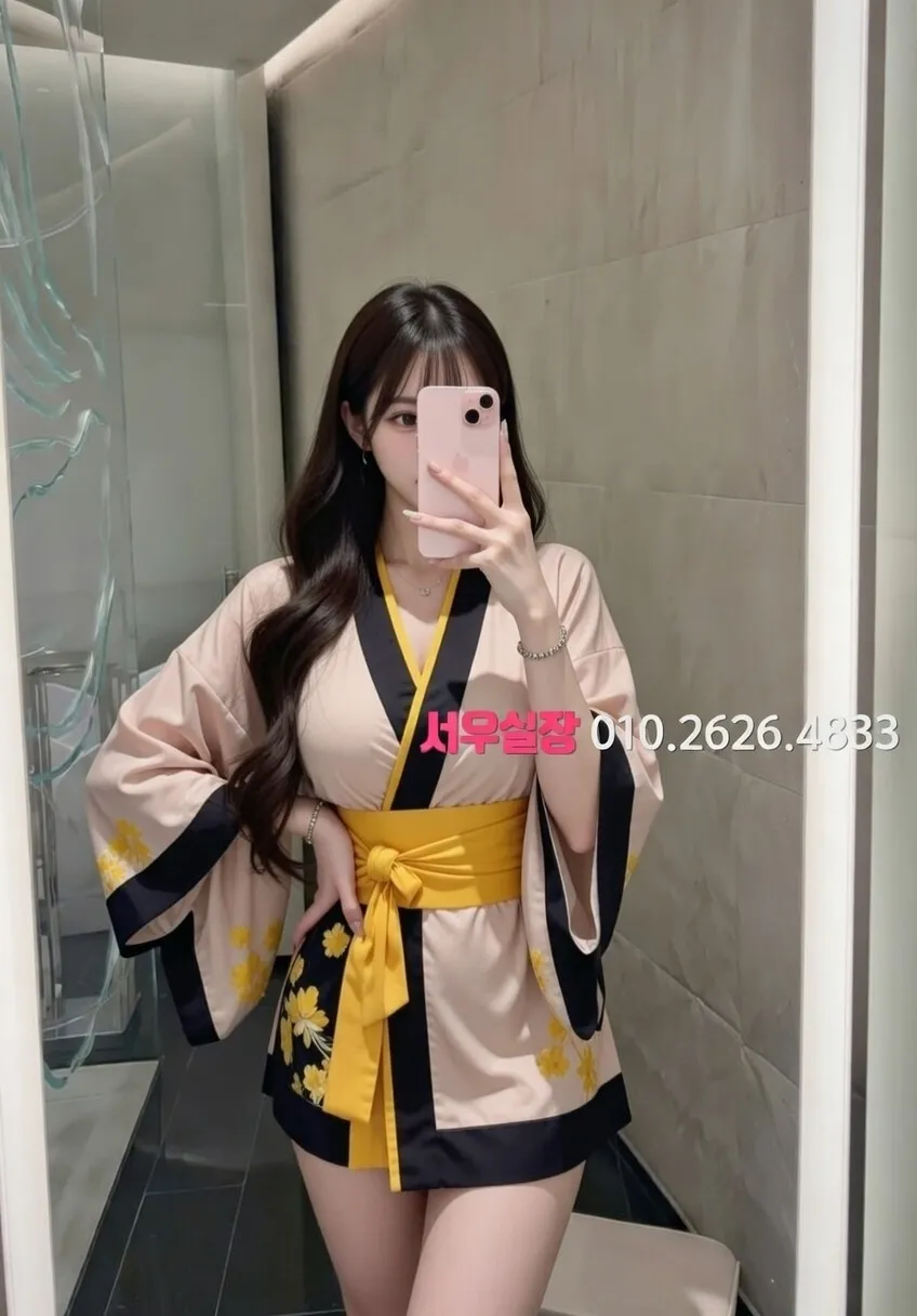 대림 기모노룸 프리미엄 라인업 5번 프로필