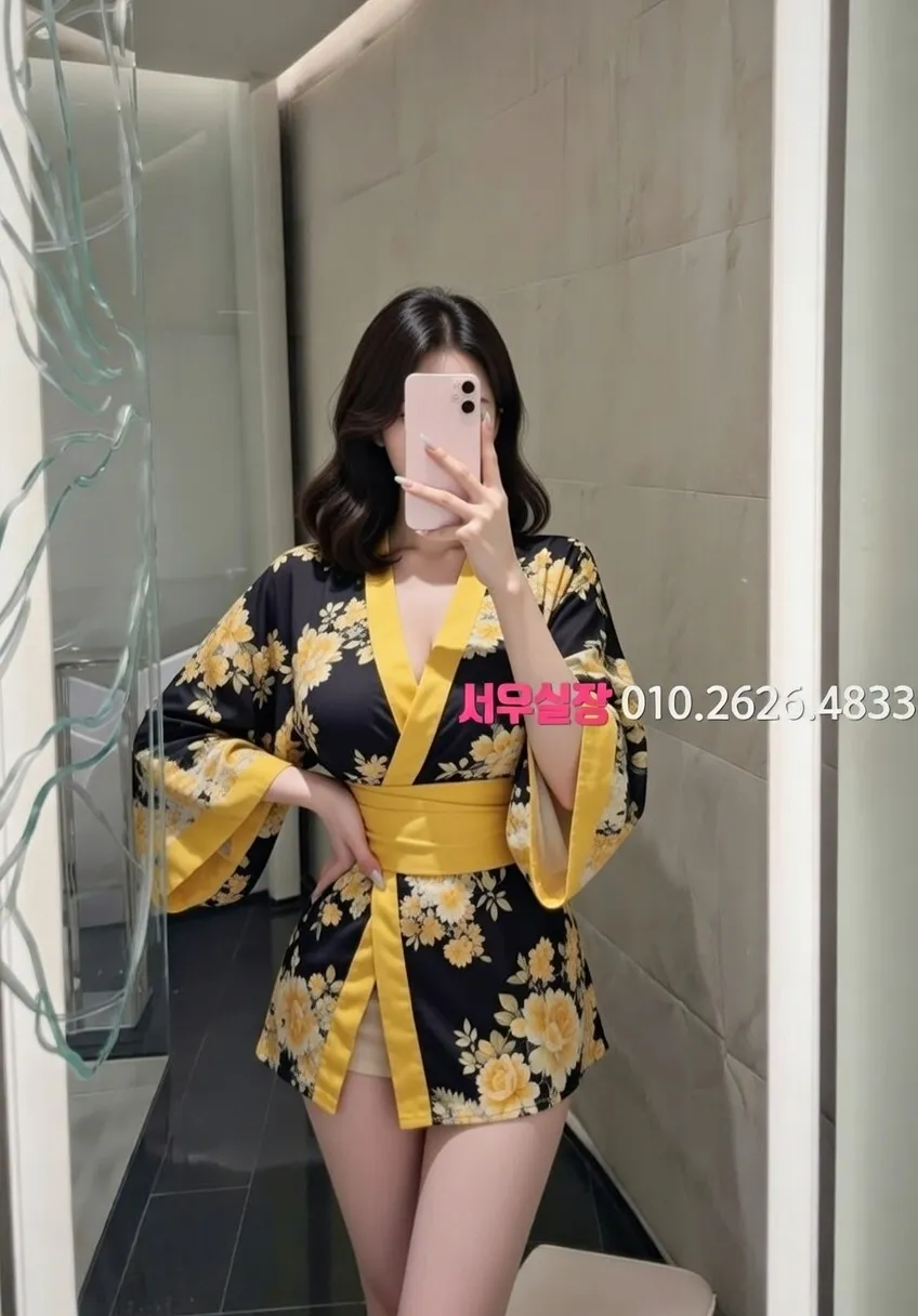 대림 퍼블릭 프리미엄 라인업 2번 프로필