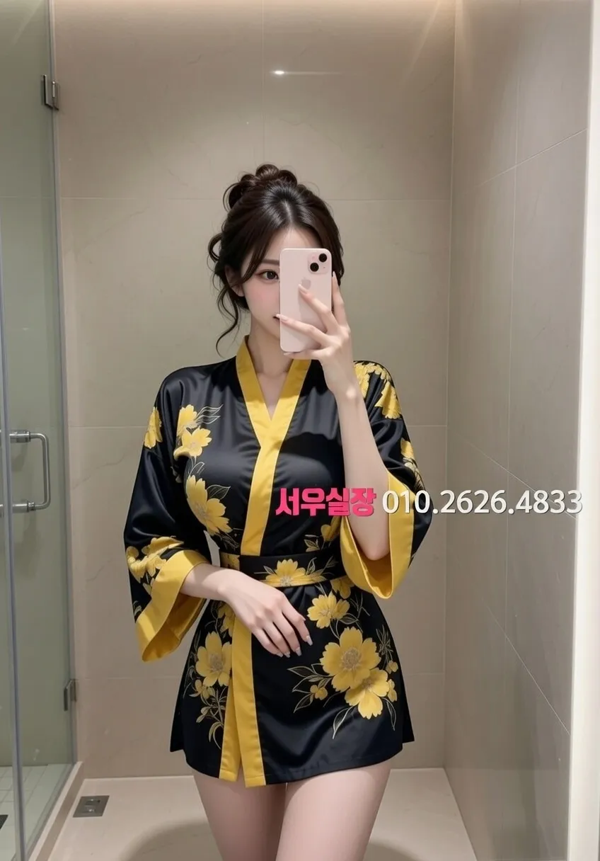 대림 호빠 추천 및 검증된 최상급 프리미엄 업소 스크린샷