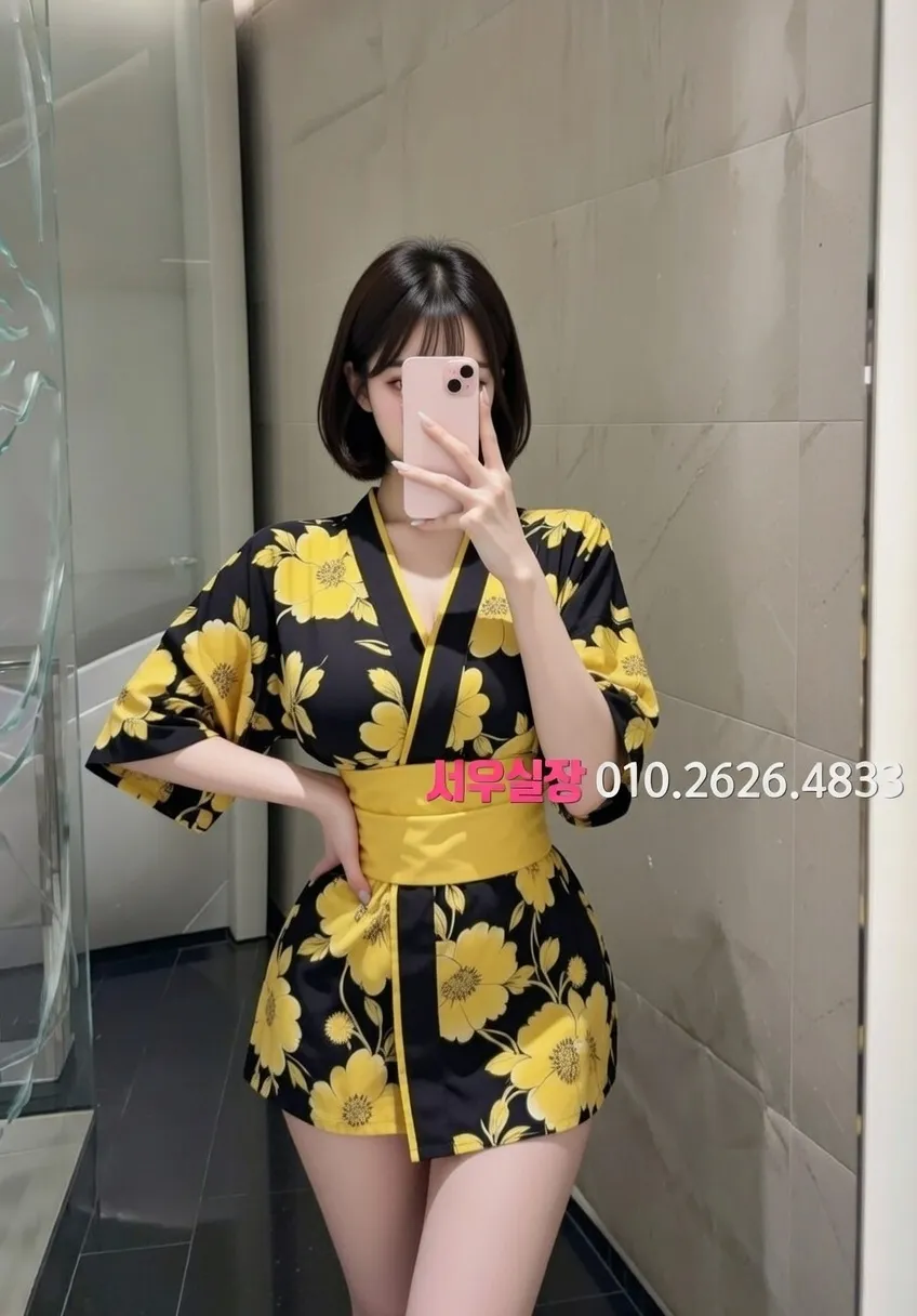 대림 아빠방 프리미엄 라인업 29번 프로필