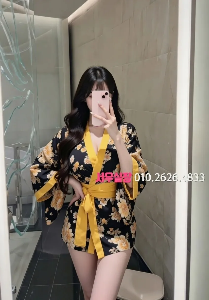 대림 텐카페 프리미엄 라인업 24번 프로필