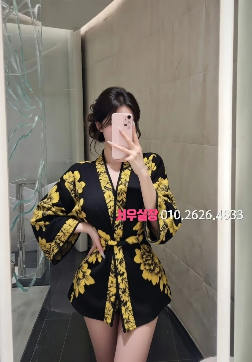 대림 정빠 프리미엄 라인업 7번 프로필