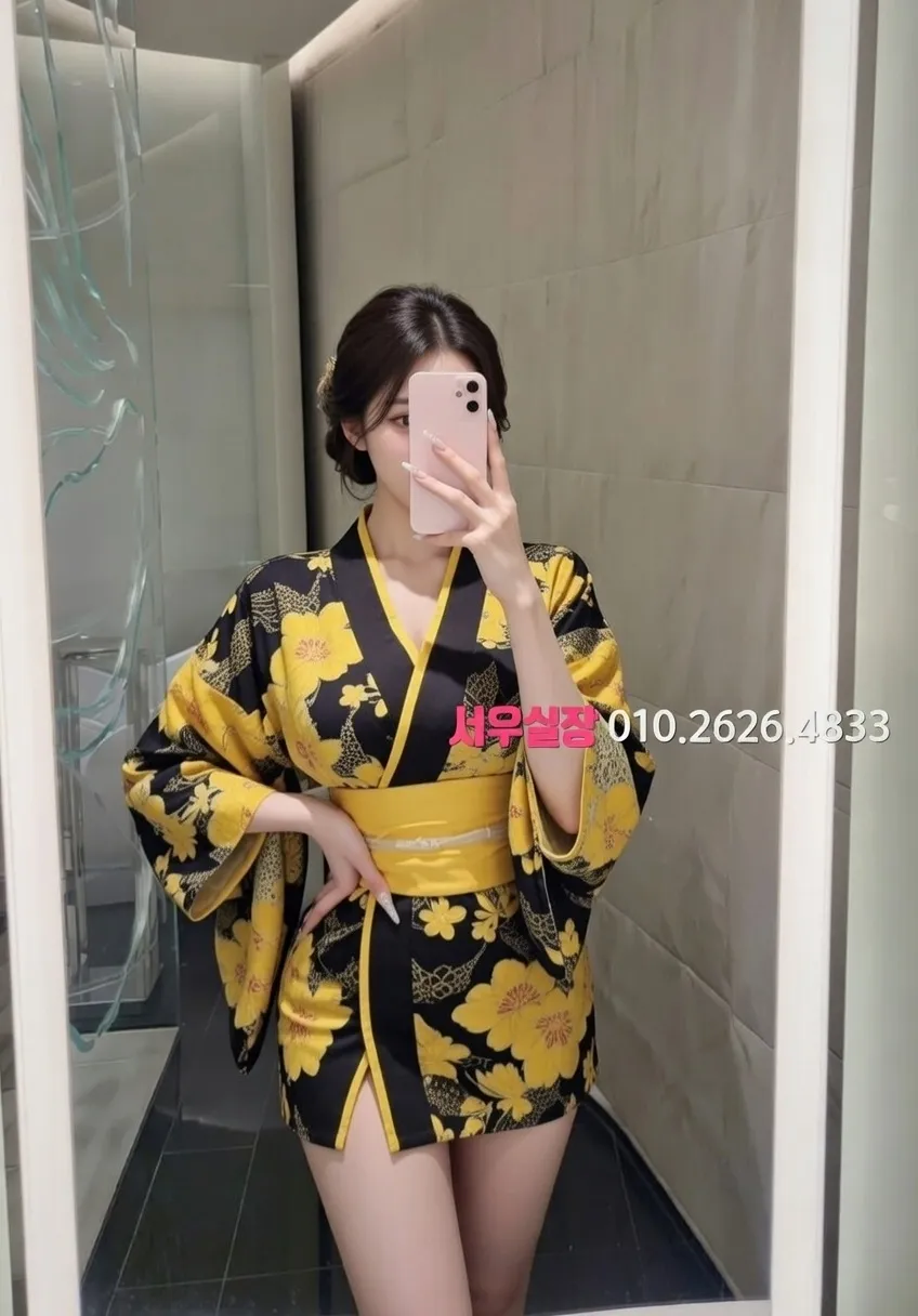 대림 베트남노래방 프리미엄 라인업 9번 프로필