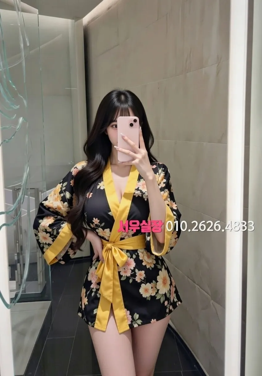 대림 쩜오 프리미엄 라인업 8번 프로필