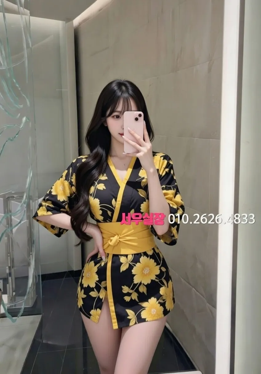 대림 기모노룸 프리미엄 라인업 22번 프로필