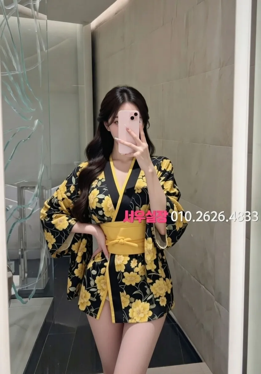 대림 노래빵 프리미엄 라인업 9번 프로필