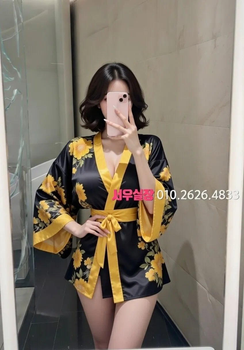 대림 다국적노래방 프리미엄 라인업 24번 프로필