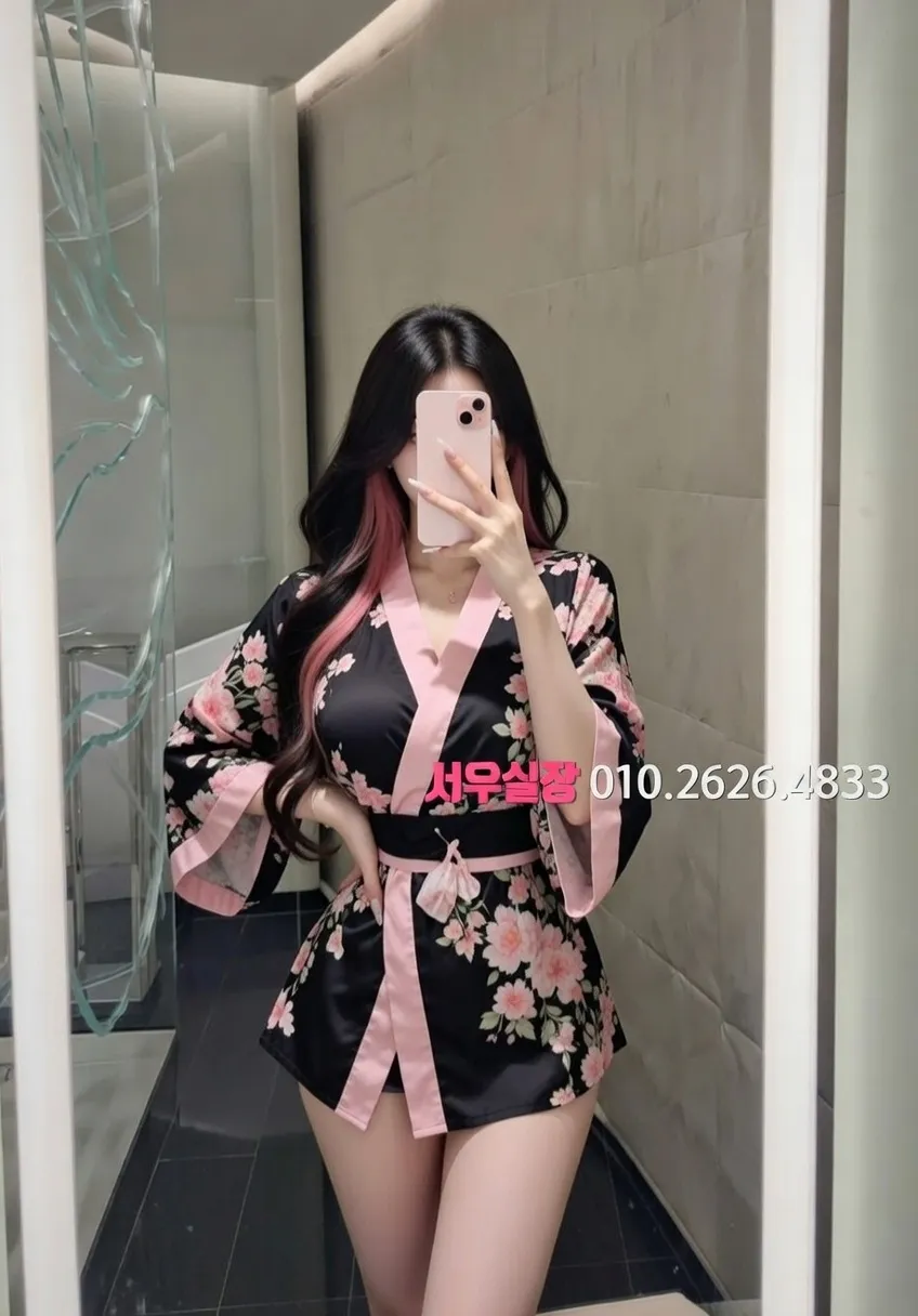 대림 풀살롱 프리미엄 라인업 30번 프로필