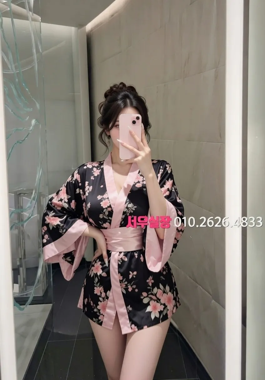 대림 정빠 프리미엄 라인업 39번 프로필