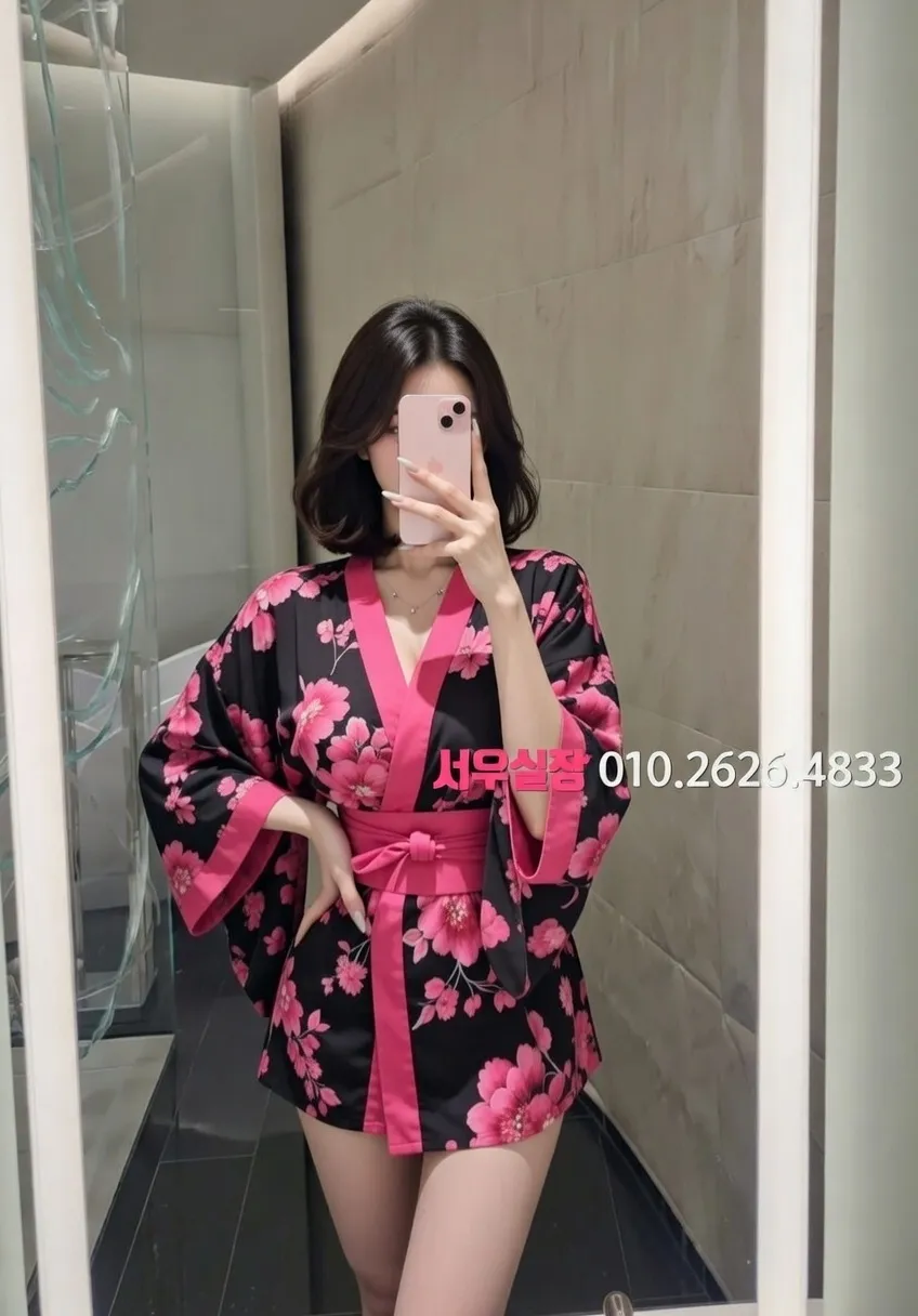 대림 호빠 프리미엄 라인업 36번 프로필