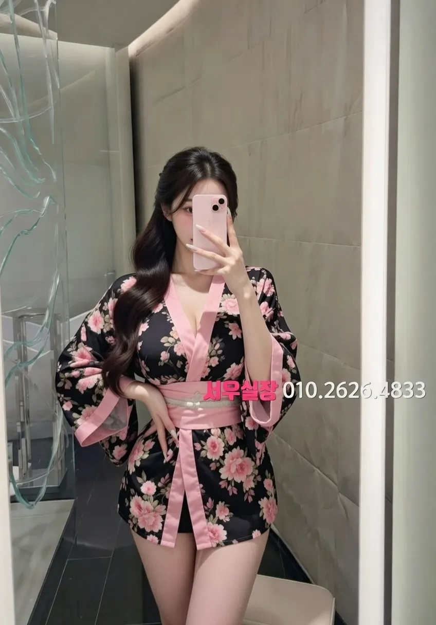 대림 베트남노래방 프리미엄 라인업 12번 프로필