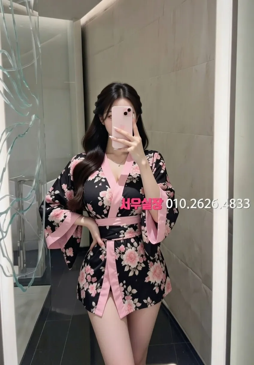 대림 하이퍼블릭 프리미엄 라인업 32번 프로필