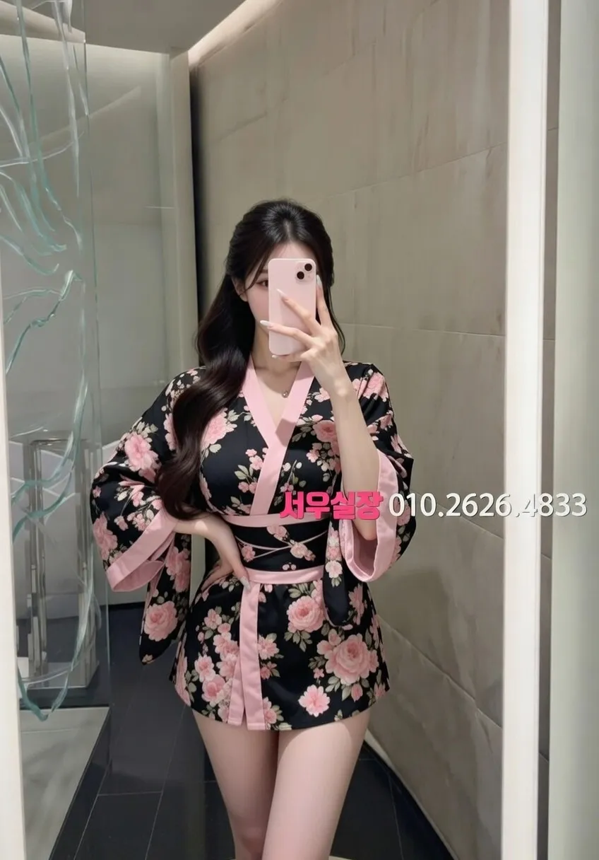 대림 룸싸롱 프리미엄 라인업 29번 프로필