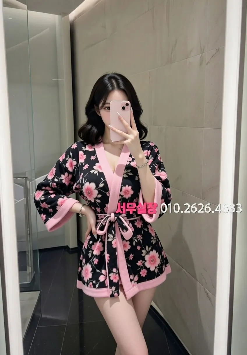 대림 다국적노래클럽 추천 및 검증된 최상급 프리미엄 업소 스크린샷