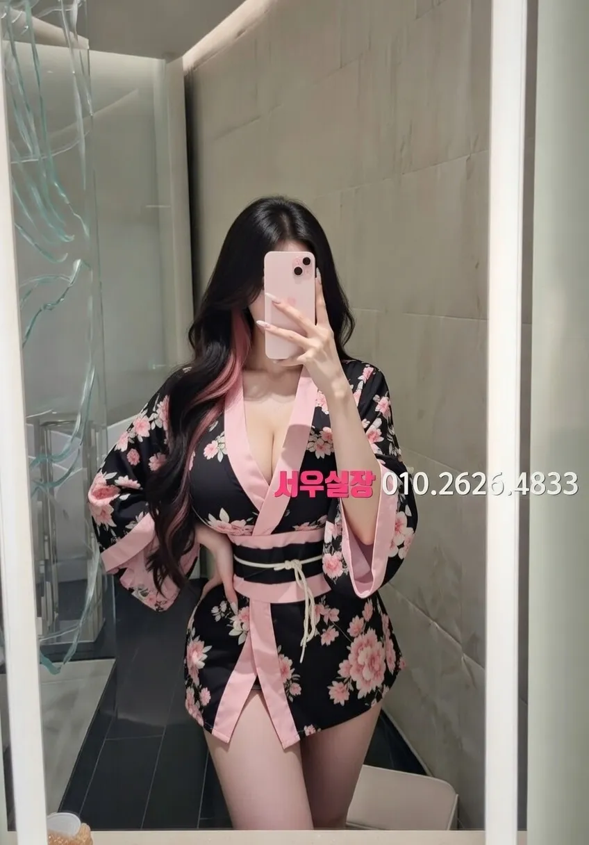 대림 레깅스룸 프리미엄 라인업 33번 프로필