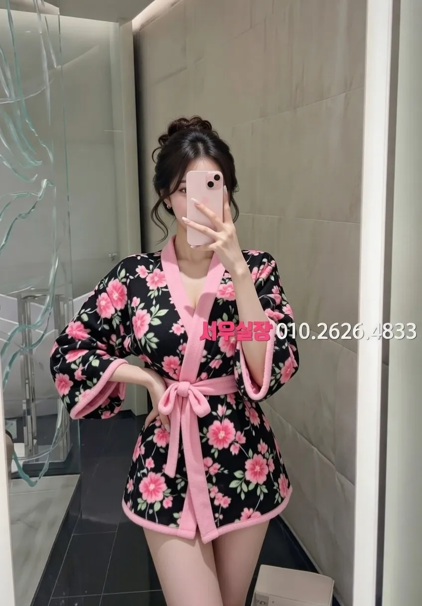 대림 스탠드바 추천 및 검증된 최상급 프리미엄 업소 스크린샷