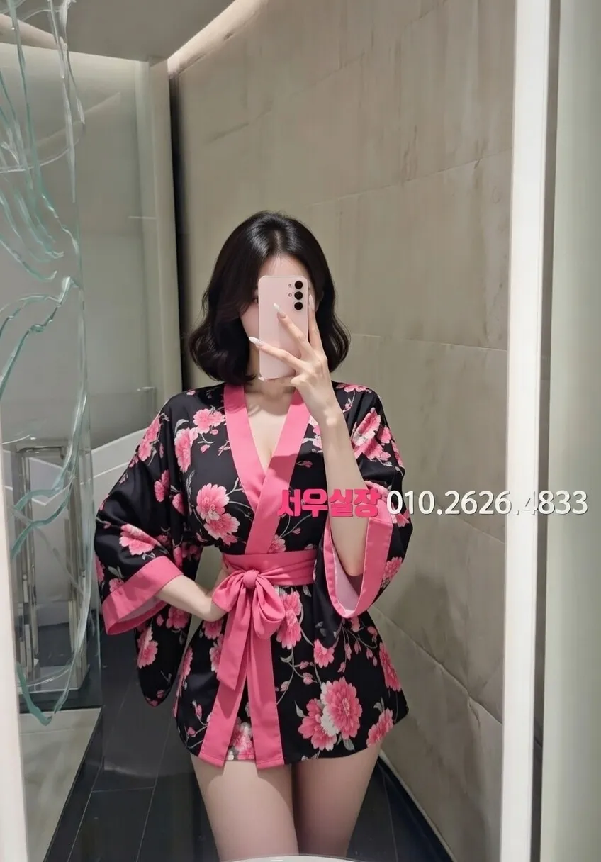 대림 베트남노래방 프리미엄 라인업 16번 프로필