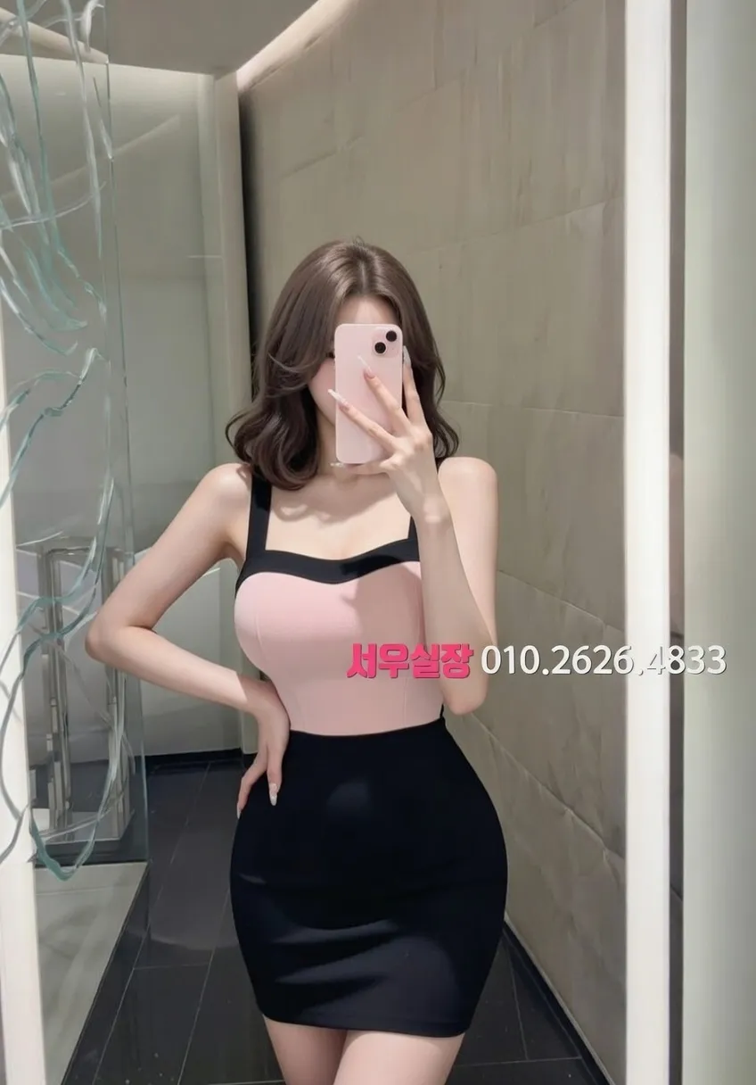 대림 룸살롱 프리미엄 라인업 20번 프로필