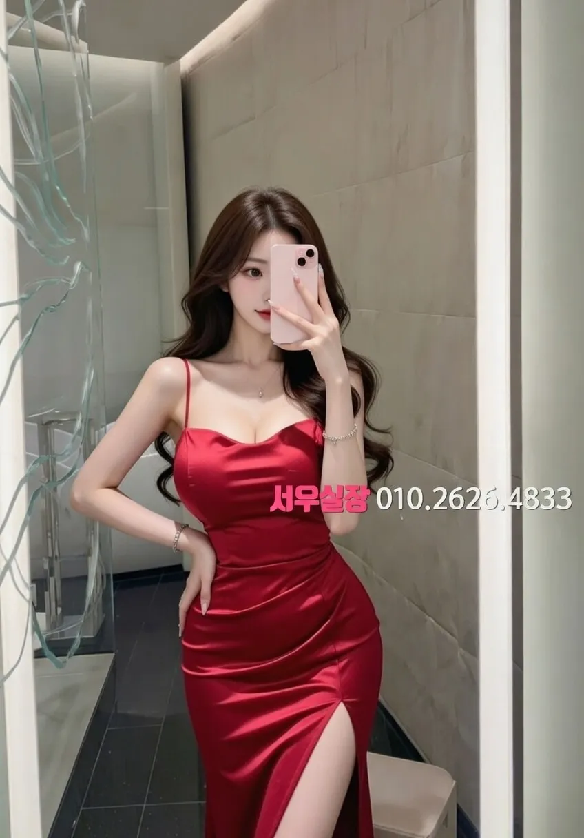 대림 기모노룸 프리미엄 라인업 6번 프로필