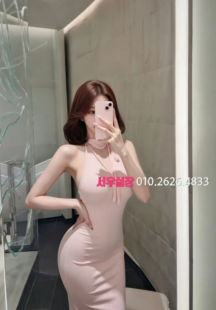 대림 텐카페 프리미엄 라인업 19번 프로필