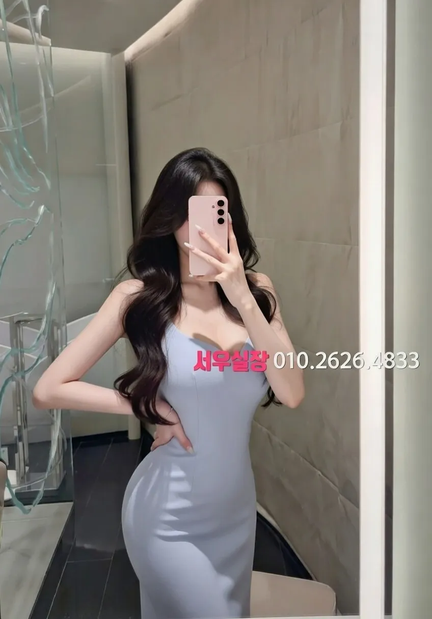 대림 풀싸롱 프리미엄 라인업 20번 프로필