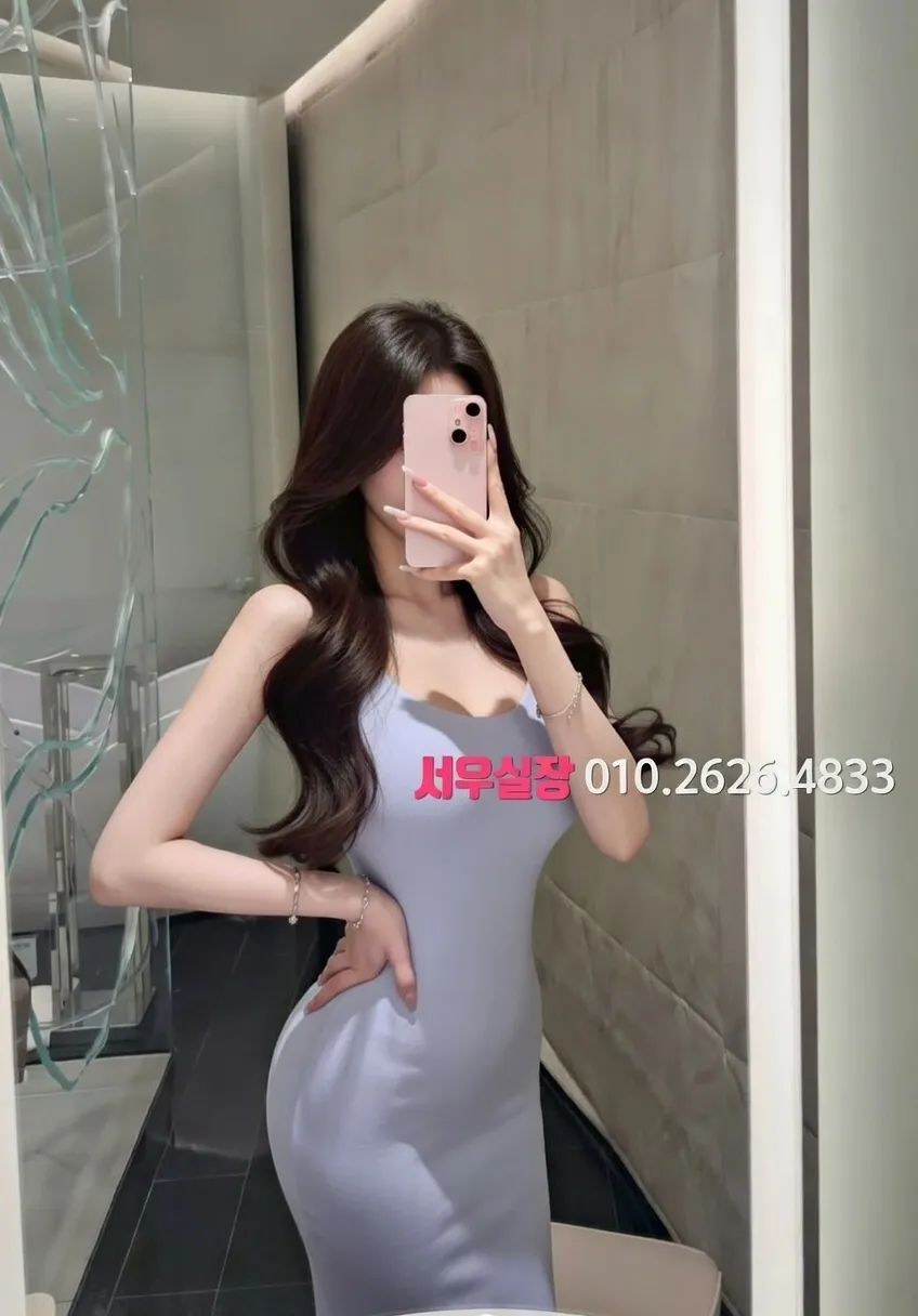 대림 노래방 프리미엄 라인업 36번 프로필