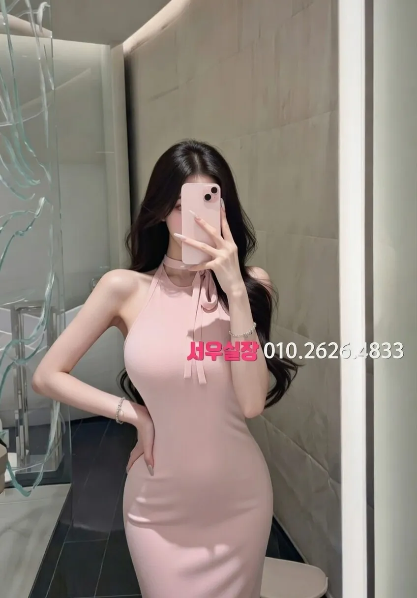 대림 다국적노래방 프리미엄 라인업 4번 프로필